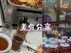 -鞑子烤羊腿(贝村总店)