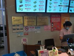 -大壶春生煎(四川中路店)