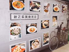 -海洲大饭店-紫薇轩中餐厅