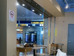 -翡翠拉面小笼包Crystal Jade(上海浦东国际机场T1店)