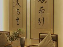 -王府茶楼茶宴·创意菜(朝阳公园店)
