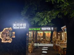 -玲珑塔公园
