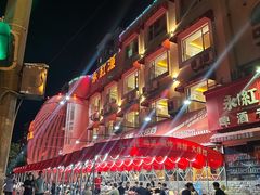 -永红源啤酒·烧烤·海鲜·大排档(台柳路店)