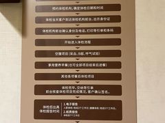 -瑞慈体检上海徐汇机构