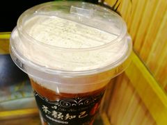 -歹街(金成店)