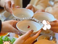 -青鹤谷(苏州店)