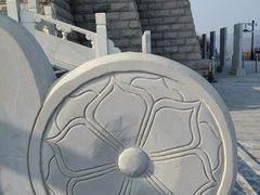 -定都阁