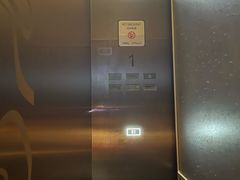 -重庆解放碑威斯汀酒店