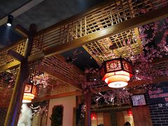 大堂-渝昇记麻辣空间(店口店)