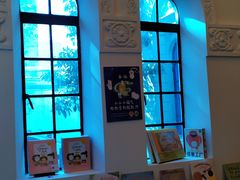 -思南书局·诗歌店