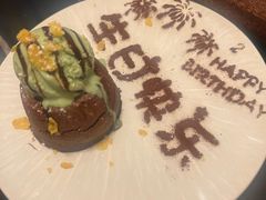 -斯普汇生蚝牛排馆(中骏世界城店)