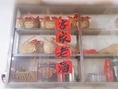 -附城饭店(新紫路店)