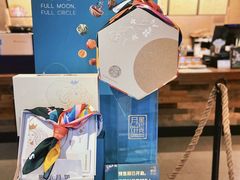 -星巴克(天津五大道店)