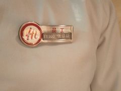 -海底捞火锅(太原南站店)