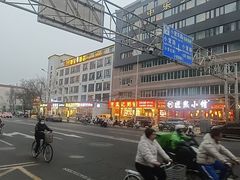 -孟记粥铺·家常菜·烧烤·粥(亚运村店)