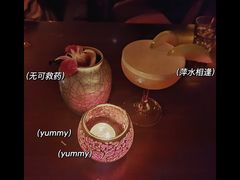 -Banana Moon