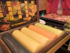 -摩打食堂(喜荟城店)