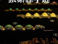 -广州十三行博物馆