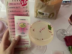 -杭桃里(万象城店)