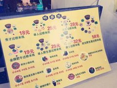 -桥香园云南过桥米线(金马碧鸡店)