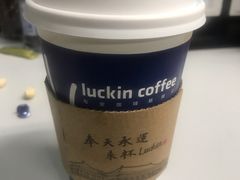 -luckincoffee瑞幸咖啡(香港名店街店)