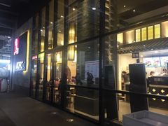 门面-肯德基(国展店)