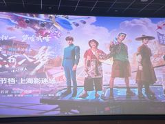 -港汇恒隆广场