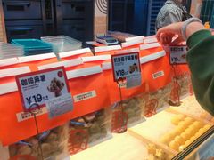 -東更道点心行(利客来店)