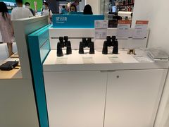 -顺电数码家电(万象天地店)