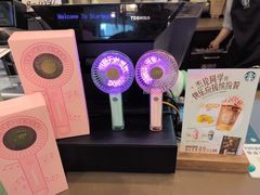 -星巴克(南宁民歌湖店)