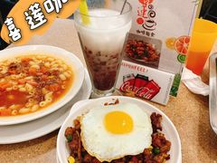 -喜莲咖啡