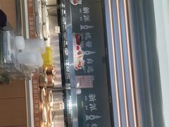-稻状元(鄞州万达广场店)