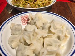 -新兴园饺子馆(河南街店)