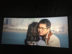 -英皇电影城(英皇集团中心IMAX店)