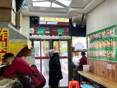 -真素诚·清真(新华路店)