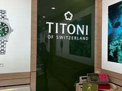 -亨得利(滨江道店)