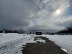 -支芴洞爷国立公园