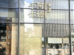 -KK ONE(京基滨河时代店)