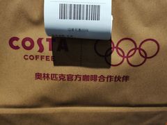 -COSTA COFFEE(上海虹口公园店)