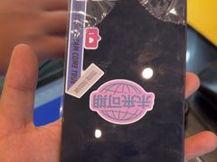 -爱回收·手机维修回收(上海森兰花园城店)