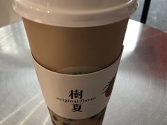 -树夏(金楠天街店)