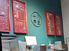 -十八字金·银饰·开蚌DIY·手工体验团建(世纪金源店)