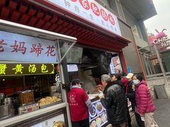 -钟方模白家肥肠粉(春熙店)