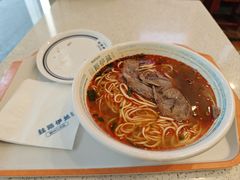 -丝路伊兰·兰州牛肉面(牛街总店)