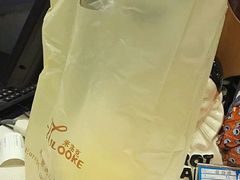 -米洛克欧洲蛋糕(西南路店)