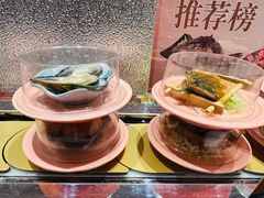 -争鲜回转寿司(南开大悦城店)