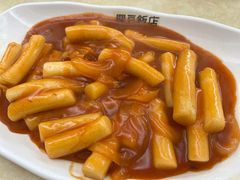 -兴豆饭店(总店)