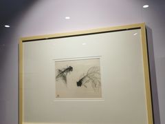 -吴作人艺术馆