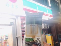 -喜士多便利店(杭州西湖华侨饭店店)