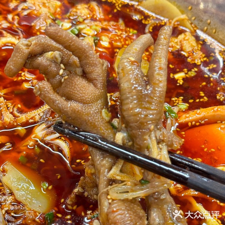 我在桐庐冒菜店吃到正宗的贵阳冰浆了!!!